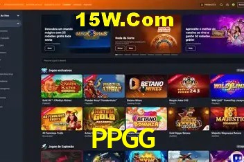 PPGG — cláusulas contratuais que disciplinam o uso da plataforma