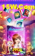 Especiais de Fim de Semana PPGG