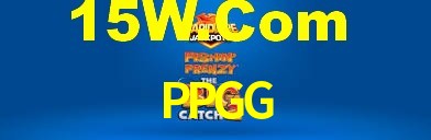 Programa VIP PPGG
