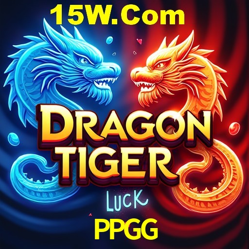 Flash Promotion PPGG